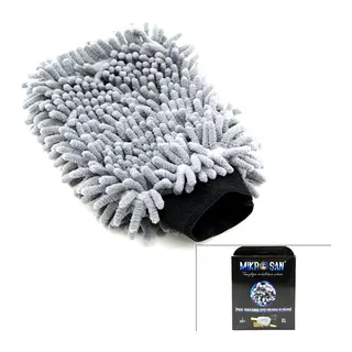 MAKARNA OTO YIKAMA ELDİVEN XL (5643)