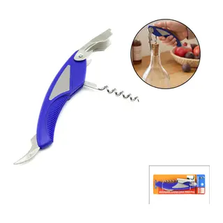 METAL - PLASTİK GÖVDE TİRBUŞON AÇACAK YAN MODEL (5643)