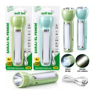 2IN1 SOFTLED ŞARJLI EL FENERİ USB - TYPE-C ŞARJLI 1 LED 1.2W - 14 LED 2.4W K-0965 (5643)
