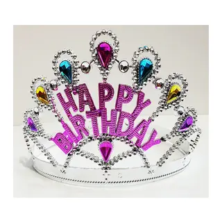 Gümüş Renk Happy Birthday Yazılı Doğum Günü Tacı 60 cm (5643)