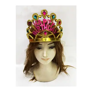 Altın Renk Happy Birthday Yazılı Doğum Günü Tacı 60 cm (5643)