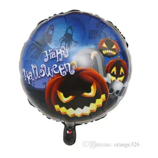 Happy Halloween Balkabağı Folyo Balon 18 inç (5643)