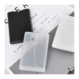 20 Ml Doldurulabilir Mini Cep Boy Kolay Taşınabilir Çok Amaçlı Parfüm Şişesi (5643)