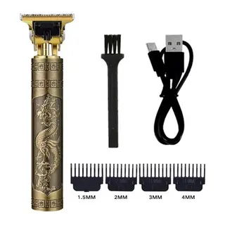 Vintage Görünümlü Güçlü 4 Farklı Başlıklı USB ŞarjlI Manuel Tıraş Makinası (5643)
