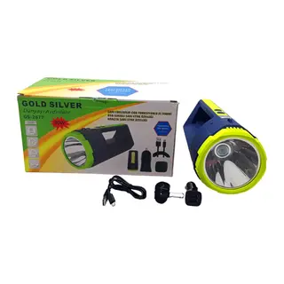 2İN1 30W - 10W COB LED USB - OTO ŞARJLI EL FENERİ PROJEKTÖR (5643)