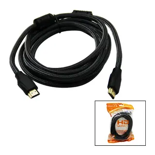 3MT İPLİ HDMI KABLO (5643)
