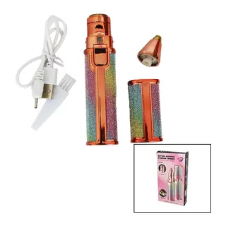 2IN1 BAŞLI - SİMLİ - RUJ MODEL - USB ŞARJLI YANAK - BURUN TÜY ALMA MAKİNESİ (5643)