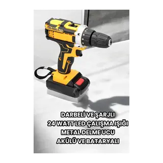 Metal Dişli 24w Akülü Matkap -çift Bataryalı Ve Led Çalışma Işığı İle Tam Set