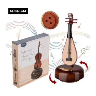 Music Box Ud