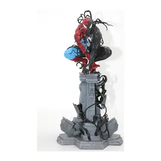 Marvel Kahramanı Spiderman Figürü 37 Cm Alk5288