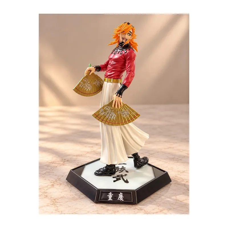 Demon Slayer Doma (douma) Yelpazeli Anime Figürü 29 Cm Alk6585