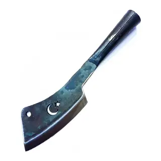 Desa Demir Saplı Satır - Orta