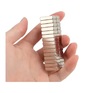 10 Adet 20x10x5 Mm Neodyum Magnet N35 Güçlü Mıknatıs Köşeli Ve Dayanıklı Nikel Kaplama