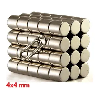 20 Adet 4x4 Mm Yuvarlak Neodyum Mıknatıs N35 Güçlü Magnet Nikel Kaplama