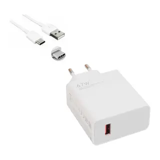 67w Usb To Type-c Şarj Cihazı - Şarj Kablosu