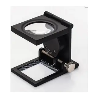 Nikula-28x28 Mm Katlanır Sayaçlı Metal Lüp, 2 Led Işıklı Büyüteç Tekstil Th9005a