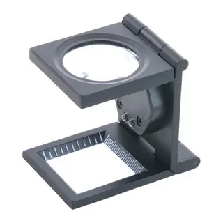 Nikula-25x25 Mm Full Çelik Kaplı Katlamalı Büyüteç Th-9005b