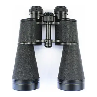 Baıgısh 20x60 Orjınal Rus Çift Gözlü Metal Dürbün, Komple Metal Dayanıklı Dürbün
