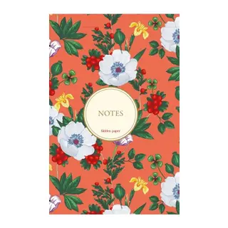 Bez Ciltli Çizgisiz Defter 1