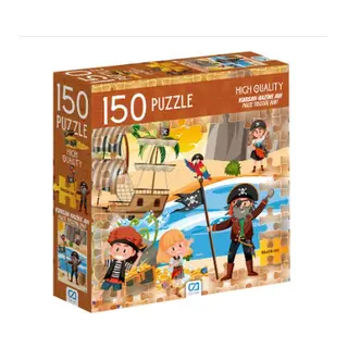 Korsan Puzzle 150