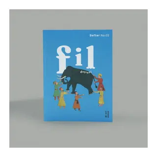 Ketebe Defter No. 02 Fil Defteri