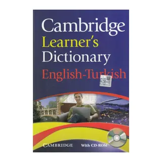 Cambridge Learner's Dictionary English-English-Turkish (4th)