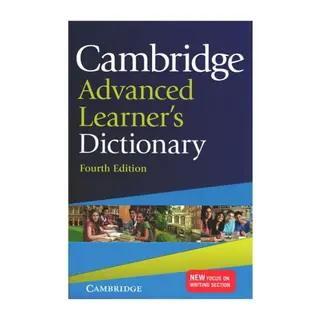Cambridge Advanced Learner's Dictionary