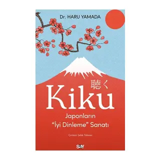 Kiku