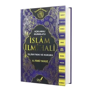 Açıklamalı Muamelatlı İslam İlmihali