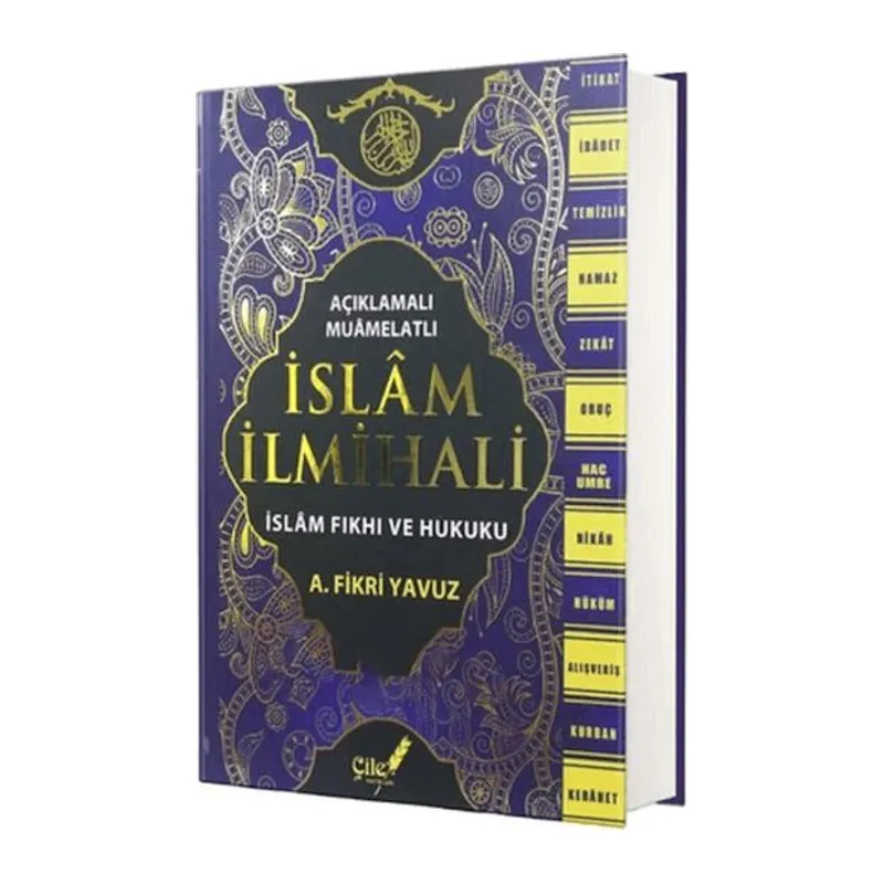 Açıklamalı Muamelatlı İslam İlmihali