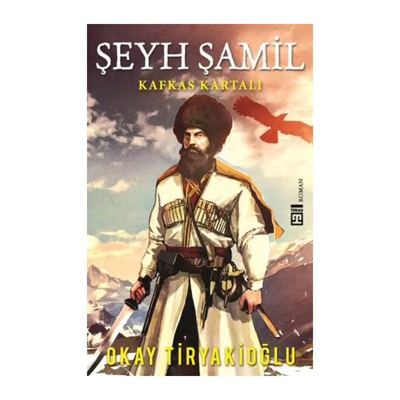 Şeyh Şamil