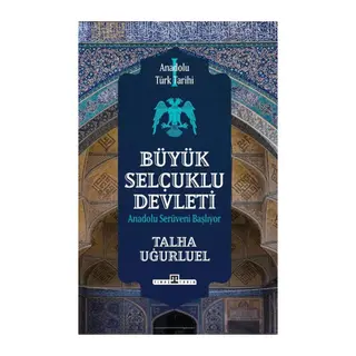 Anadolu Türk Tarihi