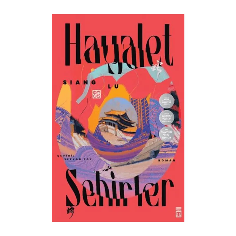Hayalet Şehirler
