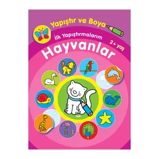 Yapıştır ve Boya İlk Yapıştırmalarım - Hayvanlar
