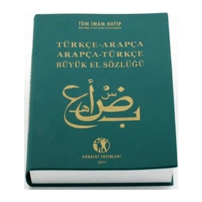 Arapça Sözlük Büyük