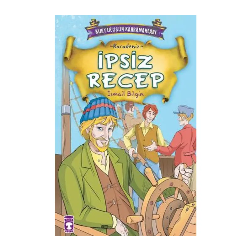 İpsiz Recep