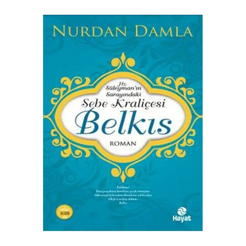 Sebe Kraliçesi Belkıs