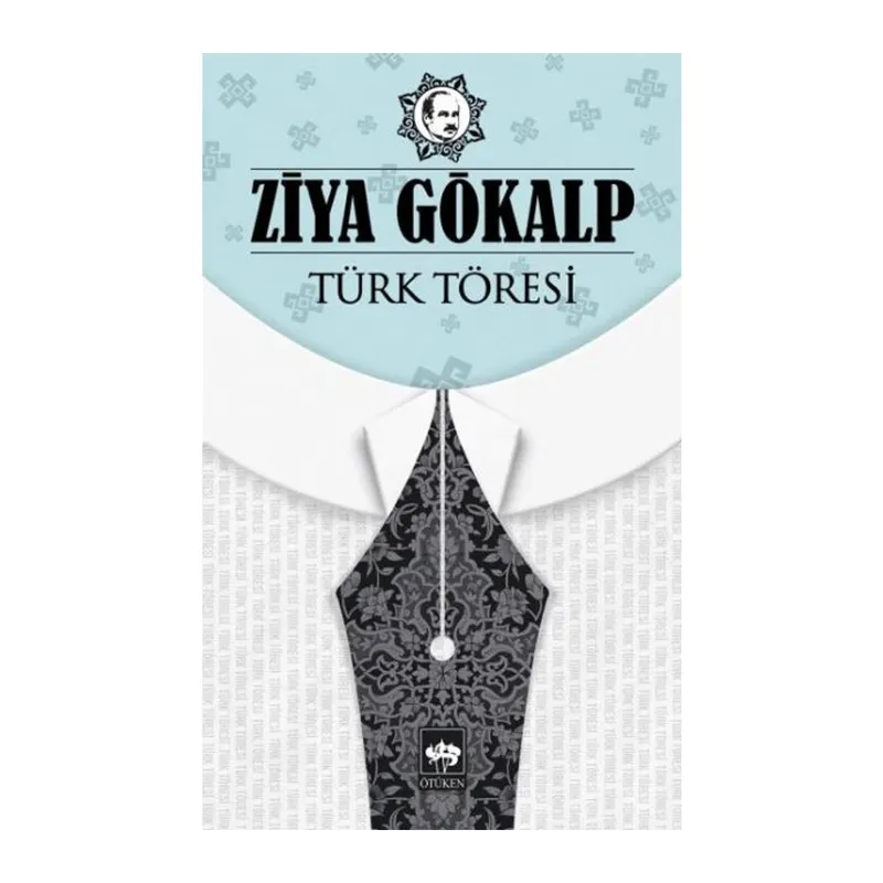 Türk Töresi