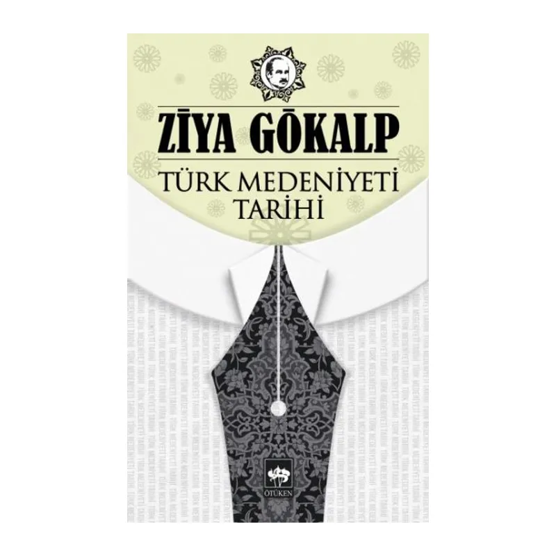 Türk Medeniyeti Tarihi