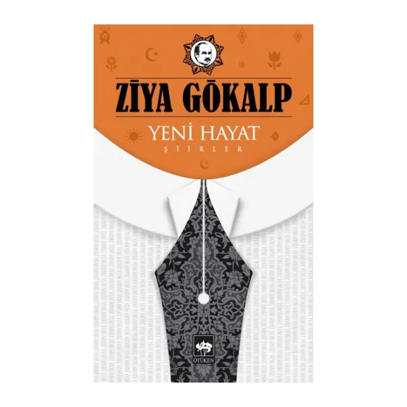 Yeni Hayat