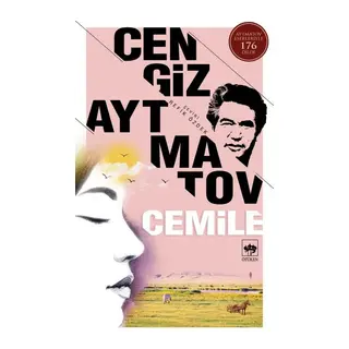 Cemile