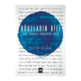 Oğuzların Dili