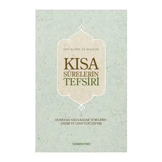 Kısa Surelerin Tefsiri (Ciltli)