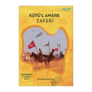Kutü'l Amare Zaferi