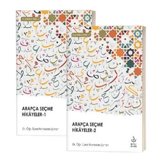 Arapça Seçme Hikayeler (2 Cilt Takım)
