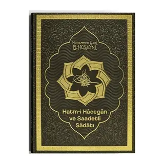 Hatmi Hacegan ve Saadetli Sadatı