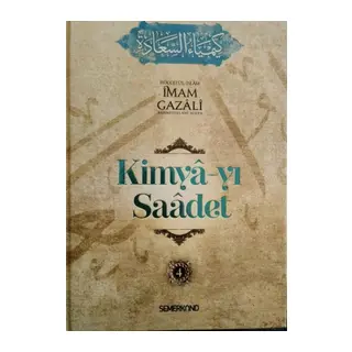 Kimya-yı Saadet (4 Kitap Takım)