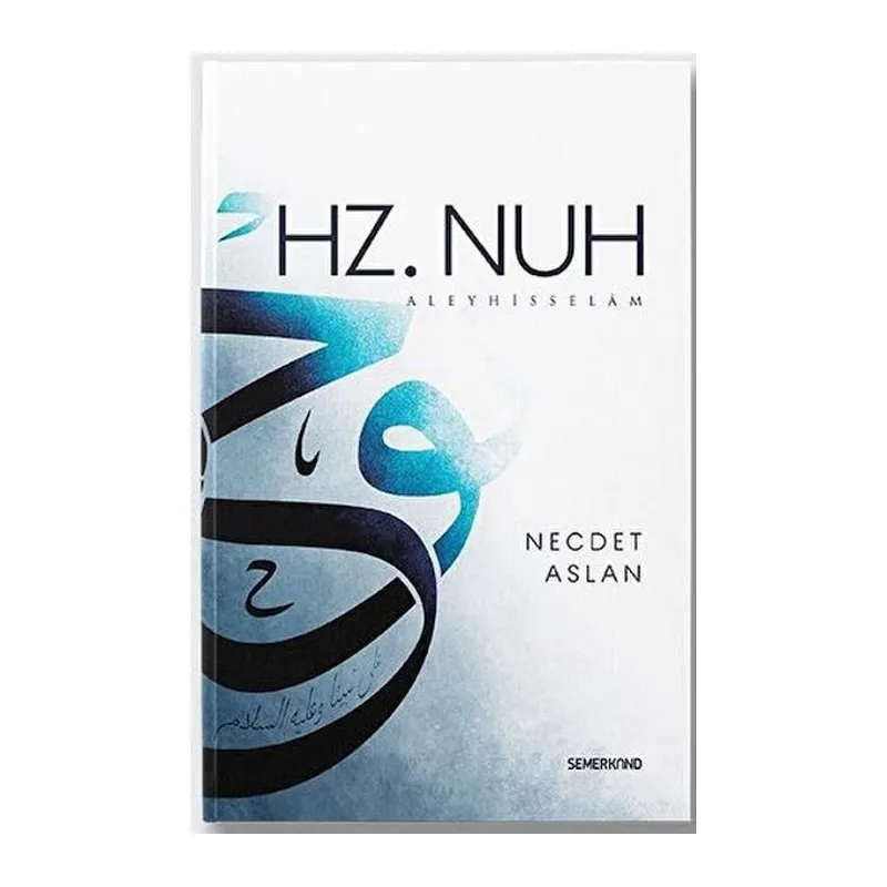 Hz. Nuh Aleyhisselam