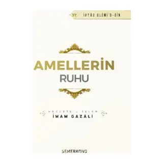 Amellerin Ruhu