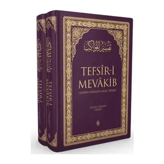 Kuranı Kerimin Meal Tefsiri 2 Cilt Lila Renk